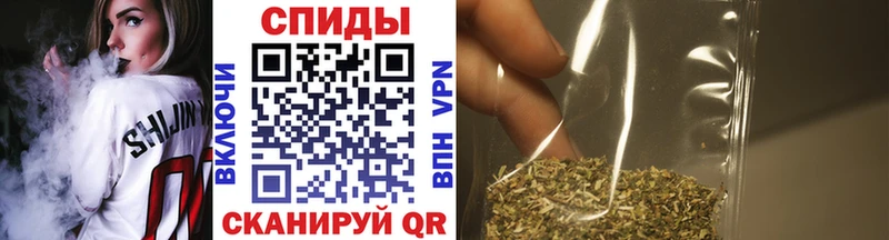 Бутират бутандиол  Купить  Красноперекопск 