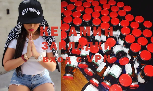 spice Гусев