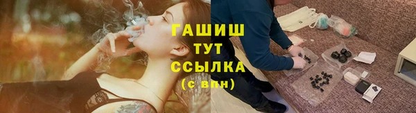 крисы Гусь-Хрустальный