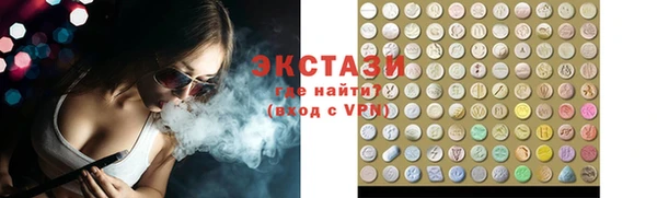 герыч Приозерск