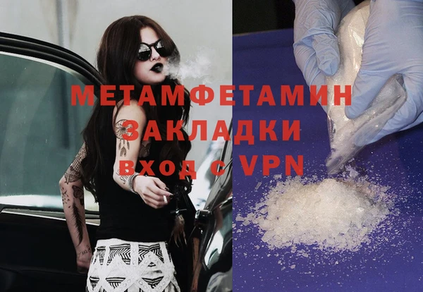 spice Гусев