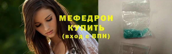 spice Гусев