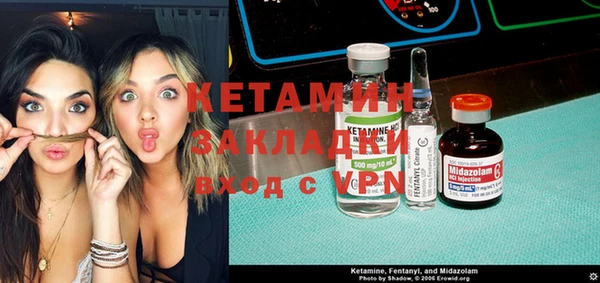 spice Гусев