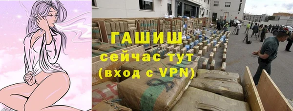 не бодяженный Пролетарск
