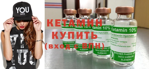 spice Гусев