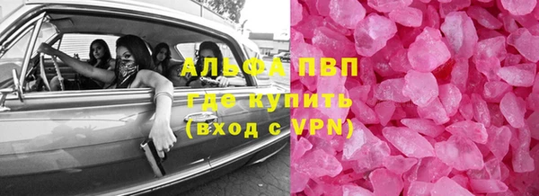 крисы Гусь-Хрустальный