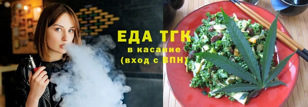 крисы Гусь-Хрустальный