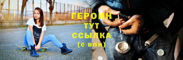 крисы Гусь-Хрустальный