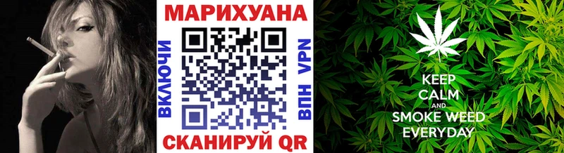 Бошки марихуана индика  Купить где  Красноперекопск 